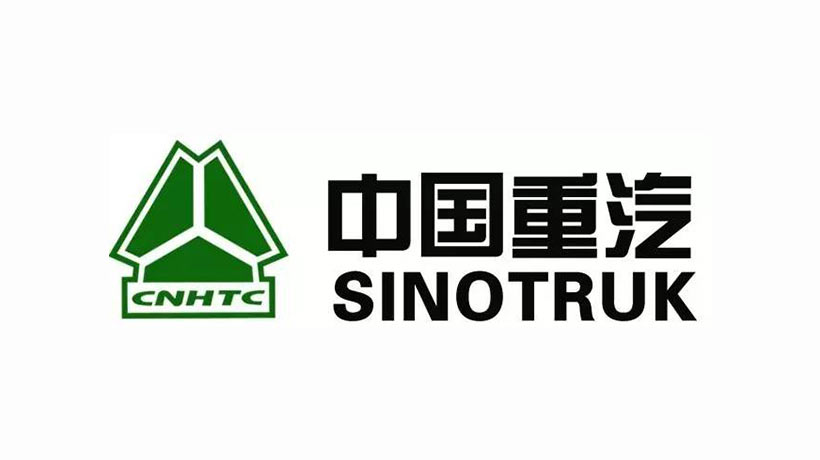中国重汽